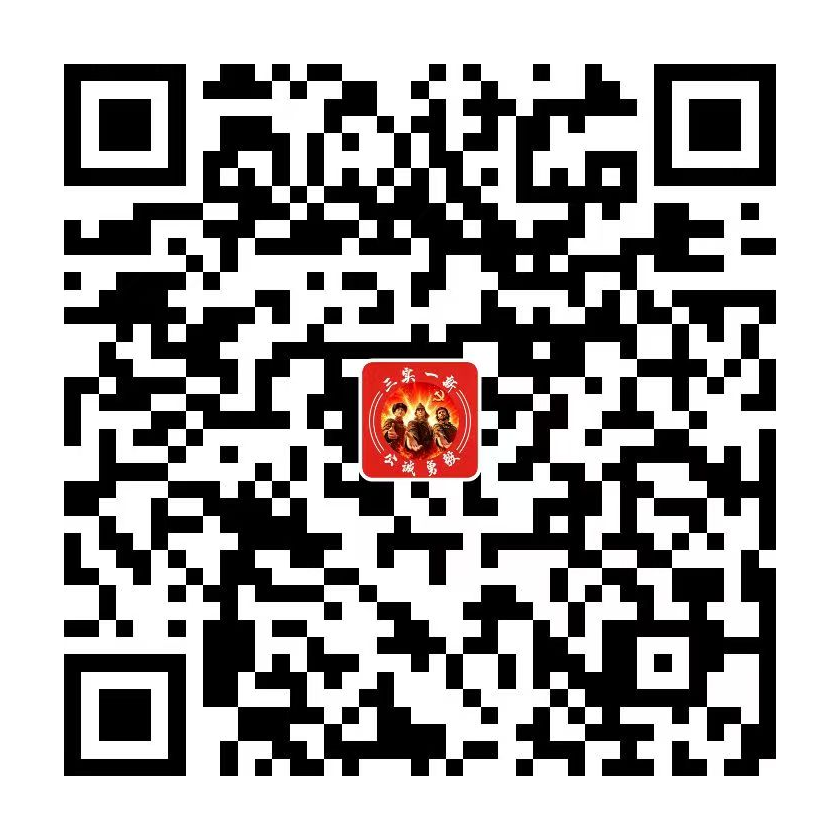 支付宝赞赏码